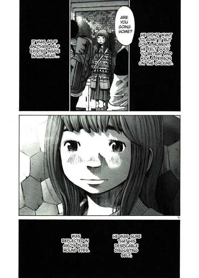 Goodnight Punpun Chapter 43 image 07_optimized